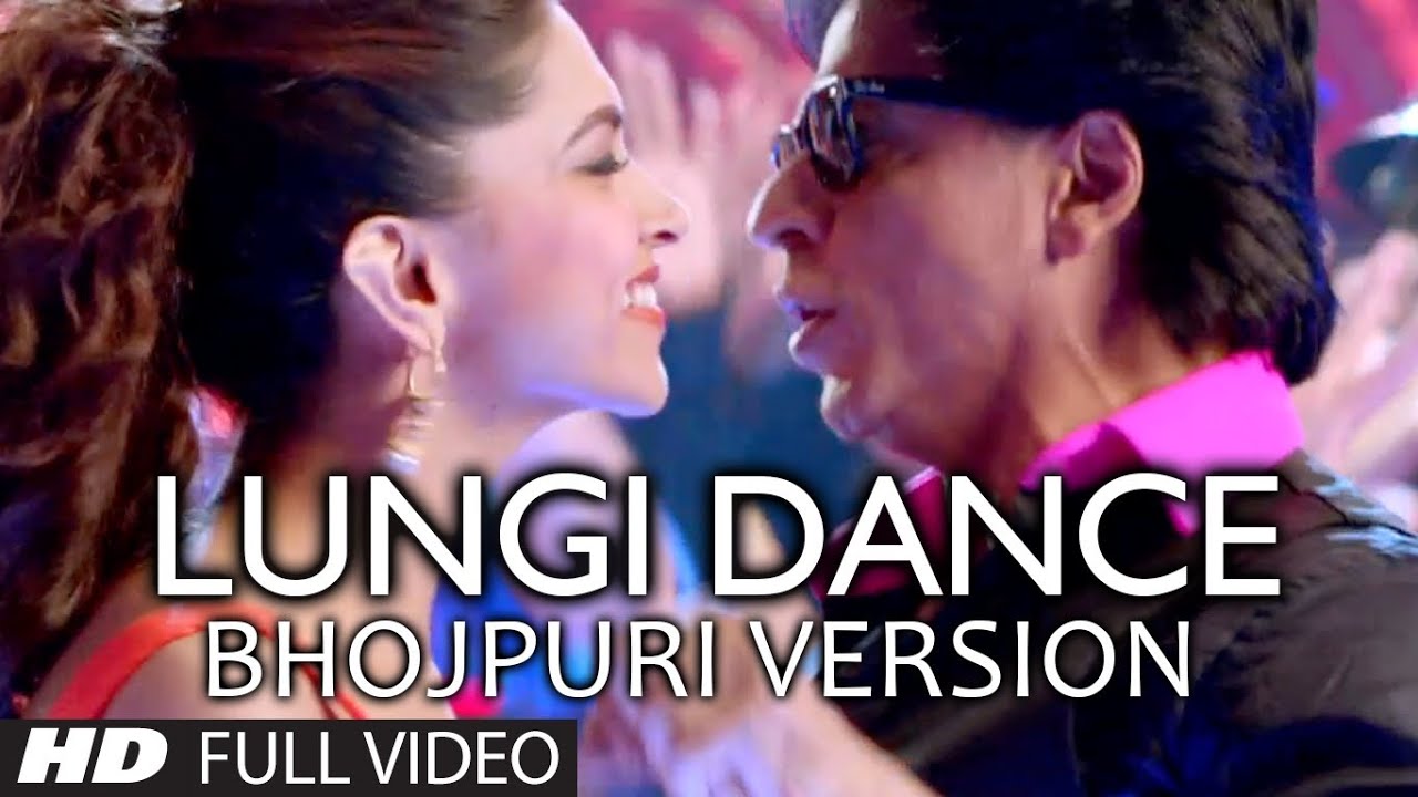 free download of lungi dance song audio